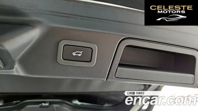 LAND ROVER Range Rover Velar 5.0 SV AB Dynamic 2019 — photo 20 sur 20
