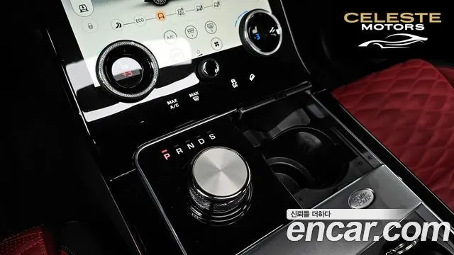 LAND ROVER Range Rover Velar 5.0 SV AB Dynamic 2019 — photo 9 sur 20