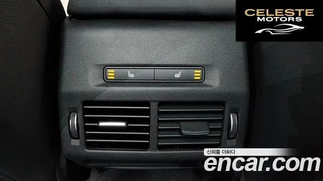 LAND ROVER Discovery Sport 2P250 Dynamic SE 2025 — photo 19 sur 20
