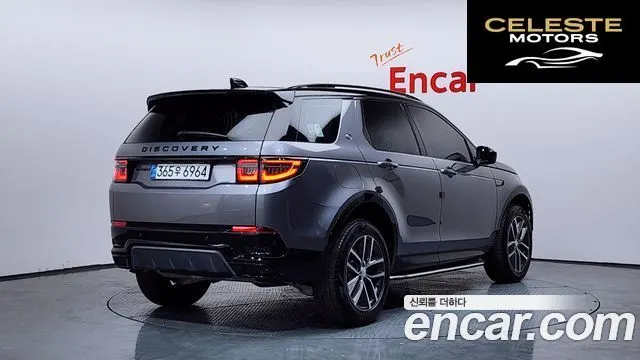 LAND ROVER Discovery Sport 2P250 Dynamic SE 2025 — photo 2 sur 20