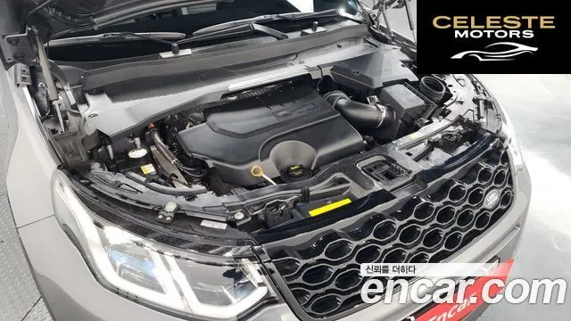 LAND ROVER Discovery Sport 2P250 Dynamic SE 2025 — photo 6 sur 20