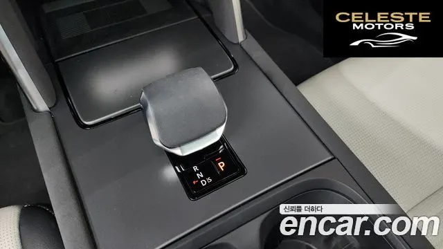 LAND ROVER Discovery Sport 2P250 Dynamic SE 2025 — photo 9 sur 20
