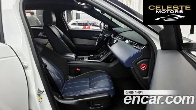 LAND ROVER Range Rover Velar 2.0 D240 R-Dynamic SE 2018 — photo 11 sur 20