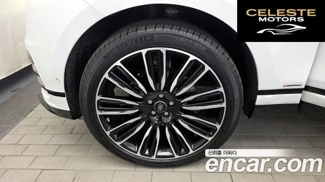 LAND ROVER Range Rover Velar 2.0 D240 R-Dynamic SE 2018 — photo 5 sur 20