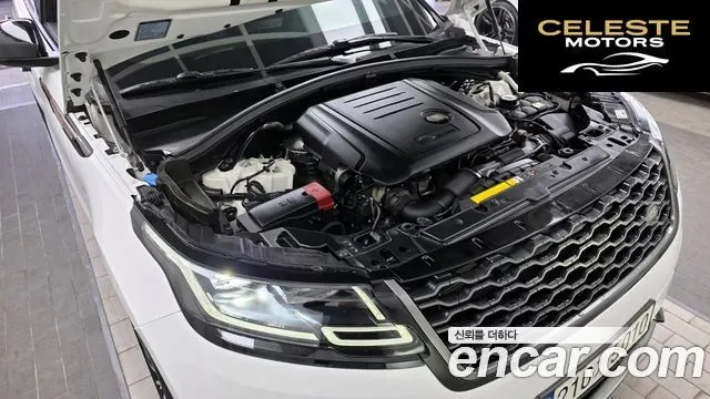LAND ROVER Range Rover Velar 2.0 D240 R-Dynamic SE 2018 — photo 6 sur 20