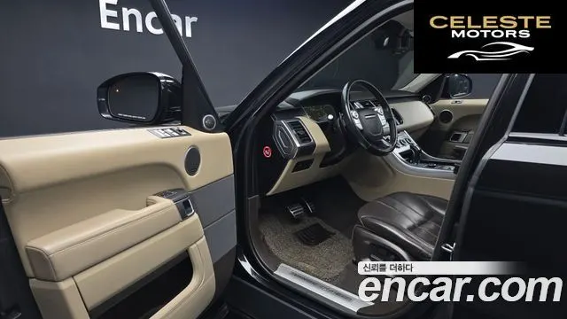 LAND ROVER Range Rover Sport 24.4 SDV8 HSE Dynamic 2015 — photo 10 sur 20