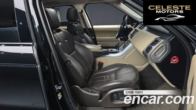 LAND ROVER Range Rover Sport 24.4 SDV8 HSE Dynamic 2015 — photo 11 sur 20