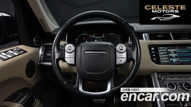 LAND ROVER Range Rover Sport 24.4 SDV8 HSE Dynamic 2015 — photo 13 sur 20