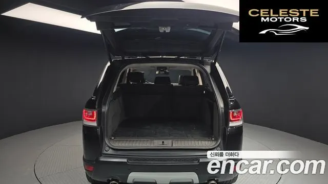 LAND ROVER Range Rover Sport 24.4 SDV8 HSE Dynamic 2015 — photo 20 sur 20