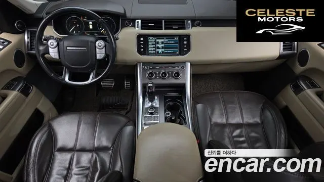 LAND ROVER Range Rover Sport 24.4 SDV8 HSE Dynamic 2015 — photo 7 sur 20