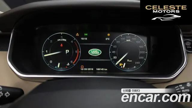 LAND ROVER Range Rover Sport 24.4 SDV8 HSE Dynamic 2015 — photo 8 sur 20