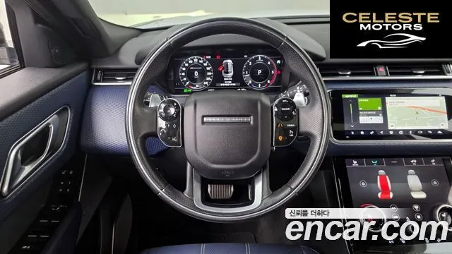 LAND ROVER Range Rover Velar 2.0 D240 R-Dynamic SE 2018 — photo 13 sur 20