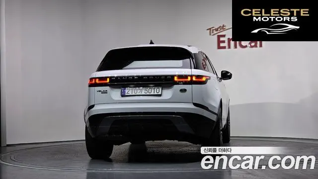 LAND ROVER Range Rover Velar 2.0 D240 R-Dynamic SE 2018 — photo 4 sur 20