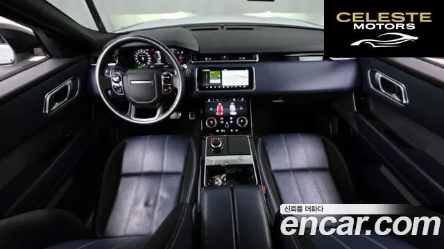 LAND ROVER Range Rover Velar 2.0 D240 R-Dynamic SE 2018 — photo 7 sur 20