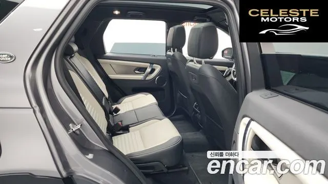 LAND ROVER Discovery Sport 2P250 Dynamic SE 2025 — photo 12 sur 20