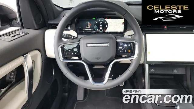 LAND ROVER Discovery Sport 2P250 Dynamic SE 2025 — photo 13 sur 20
