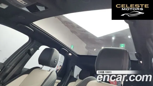 LAND ROVER Discovery Sport 2P250 Dynamic SE 2025 — photo 18 sur 20