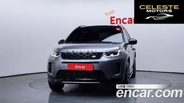 LAND ROVER Discovery Sport 2P250 Dynamic SE 2025 — photo 3 sur 20