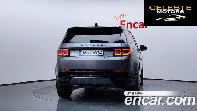 LAND ROVER Discovery Sport 2P250 Dynamic SE 2025 — photo 4 sur 20