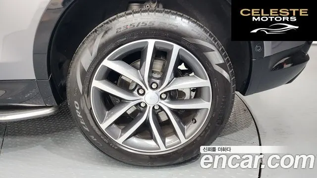 LAND ROVER Discovery Sport 2P250 Dynamic SE 2025 — photo 5 sur 20