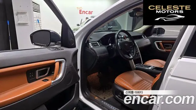 LAND ROVER Discovery Sport 2.0 TD4 HSE Luxury 2016 — photo 10 sur 20