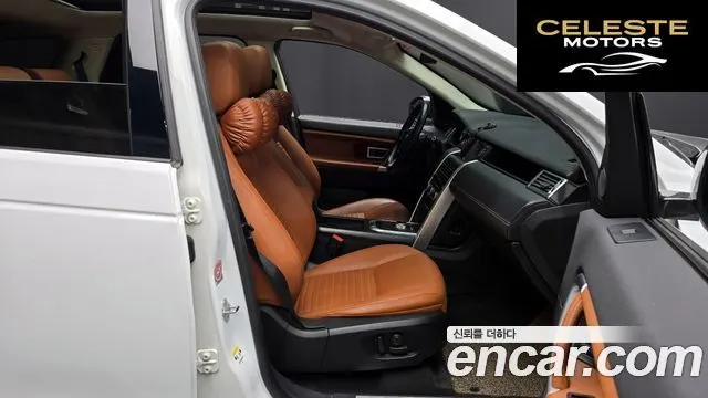 LAND ROVER Discovery Sport 2.0 TD4 HSE Luxury 2016 — photo 11 sur 20