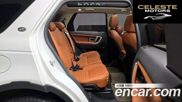 LAND ROVER Discovery Sport 2.0 TD4 HSE Luxury 2016 — photo 12 sur 20