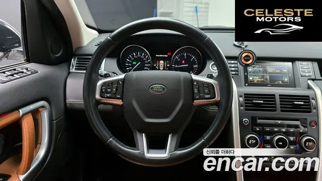 LAND ROVER Discovery Sport 2.0 TD4 HSE Luxury 2016 — photo 13 sur 20