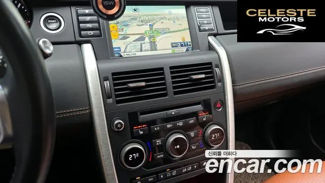 LAND ROVER Discovery Sport 2.0 TD4 HSE Luxury 2016 — photo 15 sur 20