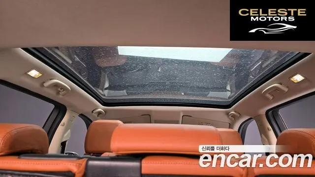LAND ROVER Discovery Sport 2.0 TD4 HSE Luxury 2016 — photo 17 sur 20