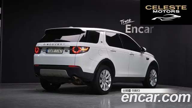 LAND ROVER Discovery Sport 2.0 TD4 HSE Luxury 2016 — photo 2 sur 20