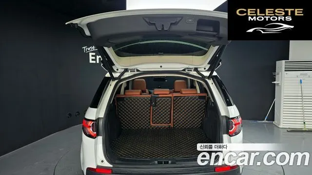LAND ROVER Discovery Sport 2.0 TD4 HSE Luxury 2016 — photo 20 sur 20