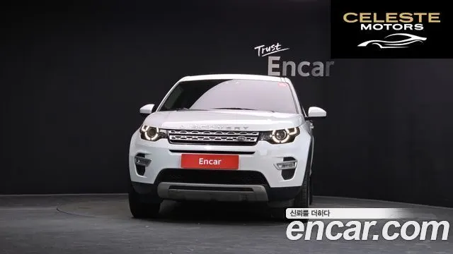 LAND ROVER Discovery Sport 2.0 TD4 HSE Luxury 2016 — photo 3 sur 20