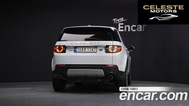 LAND ROVER Discovery Sport 2.0 TD4 HSE Luxury 2016 — photo 4 sur 20