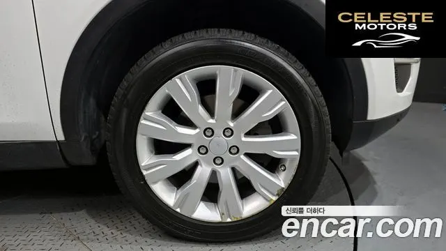 LAND ROVER Discovery Sport 2.0 TD4 HSE Luxury 2016 — photo 5 sur 20
