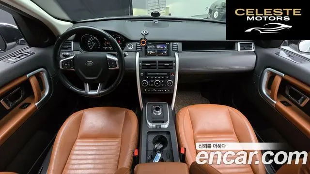 LAND ROVER Discovery Sport 2.0 TD4 HSE Luxury 2016 — photo 7 sur 20