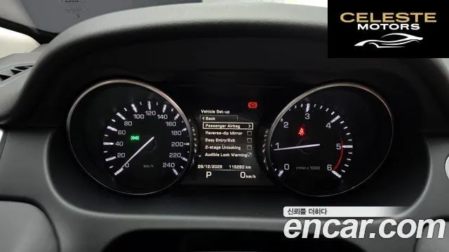 LAND ROVER Discovery Sport 2.0 TD4 HSE Luxury 2016 — photo 8 sur 20