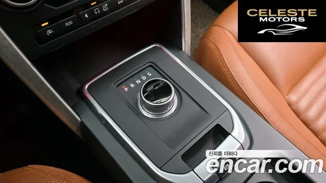LAND ROVER Discovery Sport 2.0 TD4 HSE Luxury 2016 — photo 9 sur 20