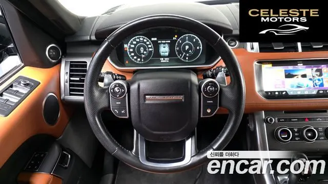LAND ROVER Range Rover Sport 23.0 SDV6 HSE Dynamic 2017 — photo 13 sur 20