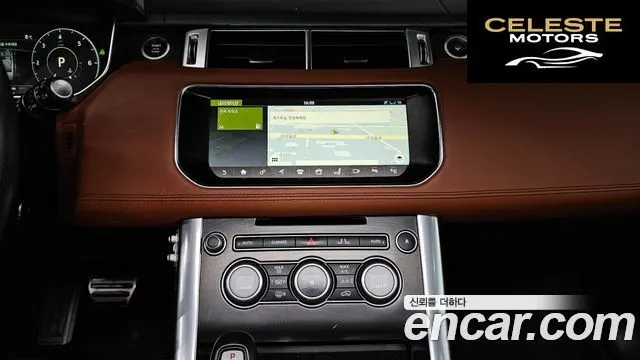 LAND ROVER Range Rover Sport 23.0 SDV6 HSE Dynamic 2017 — photo 15 sur 20