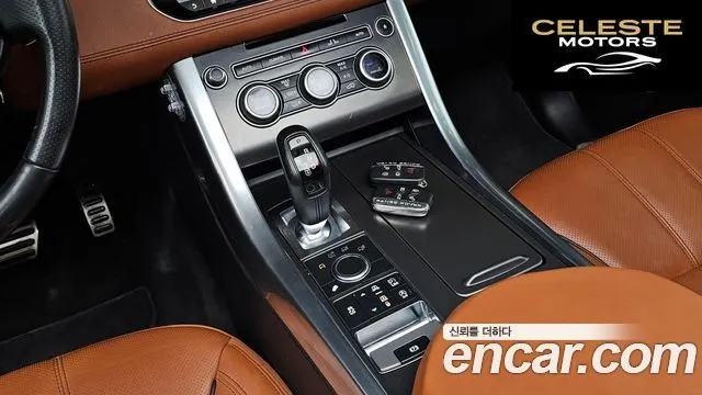 LAND ROVER Range Rover Sport 23.0 SDV6 HSE Dynamic 2017 — photo 9 sur 20