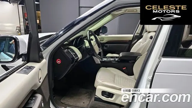 LAND ROVER Discovery 5 3.0 TD6 HSE Luxury 2017 — photo 10 sur 20