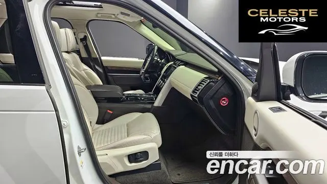 LAND ROVER Discovery 5 3.0 TD6 HSE Luxury 2017 — photo 11 sur 20