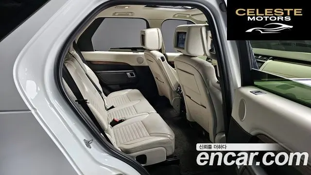 LAND ROVER Discovery 5 3.0 TD6 HSE Luxury 2017 — photo 12 sur 20