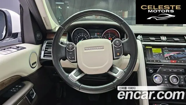 LAND ROVER Discovery 5 3.0 TD6 HSE Luxury 2017 — photo 13 sur 20