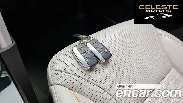 LAND ROVER Discovery 5 3.0 TD6 HSE Luxury 2017 — photo 17 sur 20