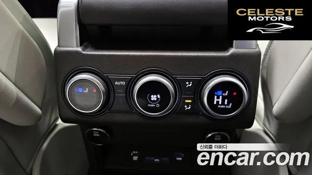LAND ROVER Discovery 5 3.0 TD6 HSE Luxury 2017 — photo 19 sur 20