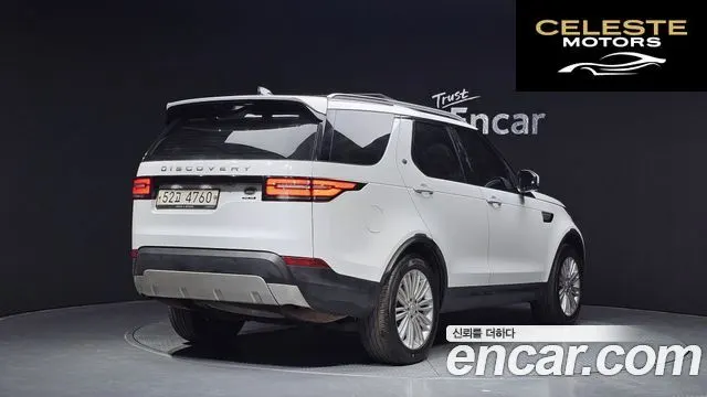 LAND ROVER Discovery 5 3.0 TD6 HSE Luxury 2017 — photo 2 sur 20