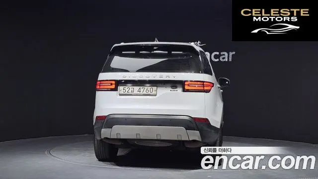 LAND ROVER Discovery 5 3.0 TD6 HSE Luxury 2017 — photo 4 sur 20