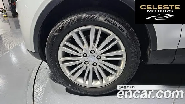 LAND ROVER Discovery 5 3.0 TD6 HSE Luxury 2017 — photo 5 sur 20